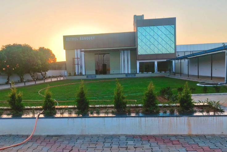 Bethel Banquet Hall